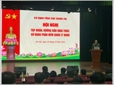 Nâng cao hiệu quả khai thác, sử dụng phần mềm quản lý bảo hiểm xã hội