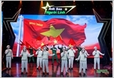 Không thể phủ nhận, xa rời chức năng cao quý của văn học, nghệ thuật