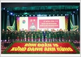 Binh đoàn 15 tổ chức Lễ mừng công nhân dịp đón nhận danh hiệu Anh hùng Lực lượng vũ trang nhân dân