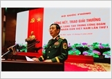 Tổng kết, trao Giải thưởng Lao động sáng tạo trong Công đoàn Quân đội nhân dân Việt Nam lần thứ I
