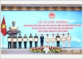 Thủ tướng Lê Minh Hưng tuyên dương đoàn Việt Nam tham gia hỗ trợ khắc phục hậu quả động đất tại Venezuela