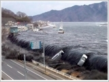 越南海啸预警系统