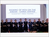 关于《东海行为准则》(COC)框架草案