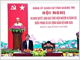 贯彻党的十四大决议，广治省大力推进经济社会发展与国防、安全、对外工作深度结合