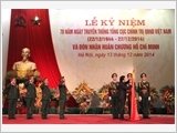 Tổng cục Chính trị long trọng tổ chức Lễ kỷ niệm 70 năm Ngày truyền thống và đón nhận Huân chương Hồ Chí Minh