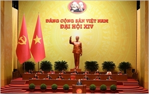 越南共产党第十四次全国代表大会隆重开幕