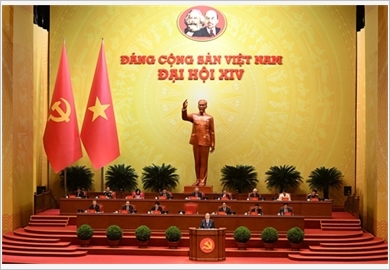 越南共产党第十四次全国代表大会隆重开幕