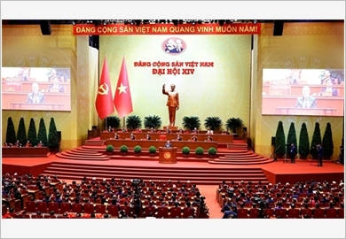 党——春天与国家的崛起