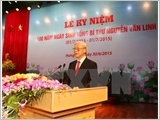 Nguyen Van Linh’s 100th birth anniversary commemorated
