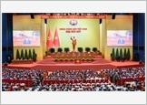 Building a contingent of cadres in the new era - from thinking development to implementation process