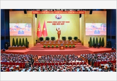 Building a contingent of cadres in the new era - from thinking development to implementation process
