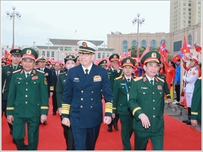 Giao lưu hữu nghị quốc phòng biên giới Việt Nam - Trung Quốc lần thứ 10